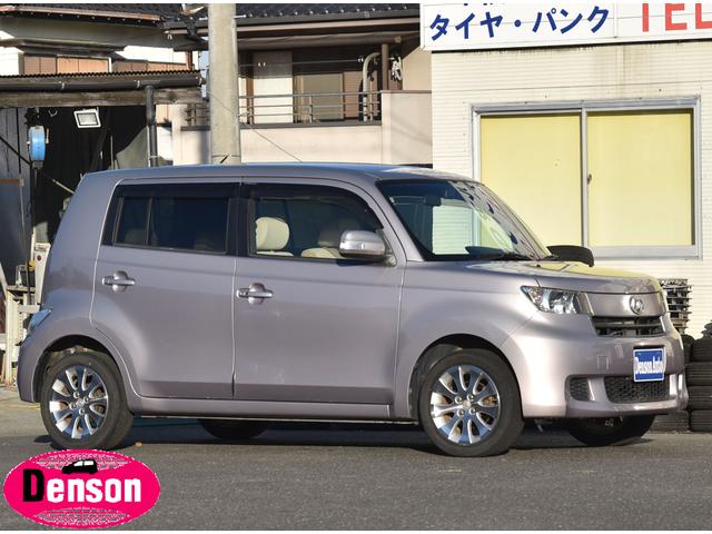 ȥ西  ڡ̥ѥåʥӡХå