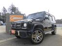 MERCEDES BENZ G-CLASS