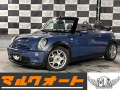 MINI  電動オープン レザーシート バックモニター 社外ナビ パワステ スーパーチャージャー 盗難防止システム 中古車画像