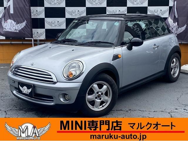 ＭＩＮＩ ＭＩＮＩ