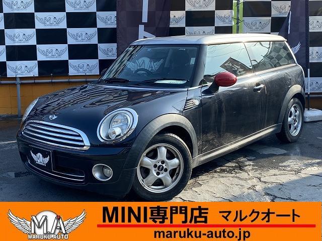 ＭＩＮＩ クーパー　クラブマン　キーレス　プッシュスタート　パドルシフト　純正アルミホイール　ＥＴＣ　ＡＵＸ　フォグランプ　観音開きバックドア　シルバールーフ