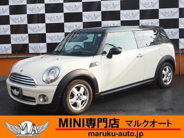 ＭＩＮＩ ＭＩＮＩ