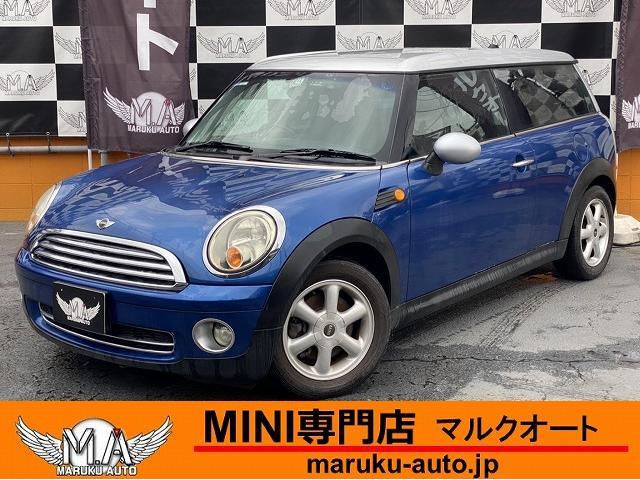 ＭＩＮＩ クーパー　クラブマン　キーレス　プッシュスタート　パドルシフト　シルバールーフ　純正アルミホイール　ＥＴＣ　ＡＵＸ　フォグランプ　観音開きバックドア