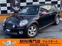 ＭＩＮＩ ＭＩＮＩ ミーツサクラＥＤニッポン　クーパークラブマン...