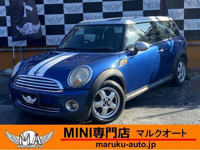 ＭＩＮＩ クーパー　クラブマン　キーレス　プッシュスタート　パドルシフト　シルバールーフ　純正アルミホイール　ＥＴＣ　ＡＵＸ　フォグランプ