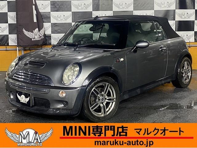 ｍｉｎｉ ｍｉｎｉクーパーｓ コンバーチブル ダークシルバー 電動オープンの中古車 車体価格58 7万円 07 平成19 年式 走行8 6万キロ 車体色グレー 埼玉県越谷市七左町１ ３６０ ６ マルクオート スパイクの在庫 グーネット中古車