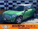 ＭＩＮＩ ＭＩＮＩ クーパー　オールペイント　パドルシフト　キー...