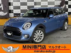 ＭＩＮＩ　ＭＩＮＩ　クーパーＤ　クラブマン　６か月全国保証付き　コンフォートアクセス