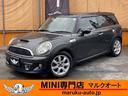 ＭＩＮＩ ＭＩＮＩ クーパーＳ　クラブマン　後期モデル　ターボ　...