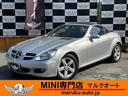 メルセデス・ベンツ ＳＬＫ ＳＬＫ２８０　電動オープン　メ...