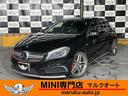 メルセデス・ベンツ Ａクラス Ａ４５　ＡＭＧ　４マチック　ＡＭＧ...