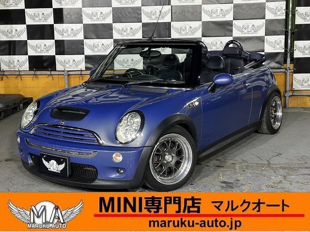 ＭＩＮＩ クーパーＳ　コンバーチブル　ＪＣＷチューニングキット　車高調　ＨＤＤナビ　ＴＶ　クランクプーリー　社外インタークーラー　ＪＣＷタワーバー　レザーシート　シートヒーター　ＨＩＤヘッドライト　フォグランプ