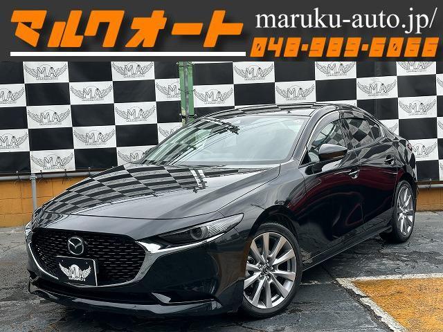 マツダ ＭＡＺＤＡ３セダン ２０Ｓプロアクティブ　ツーリングセレクション　３６０°セーフティーパッケージ　レーダークルーズコントロール　テレビ　Ｂｌｕｅｔｏｏｔｈ　パワーシート　ナビ　バックカメラ