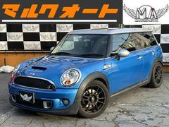 ＭＩＮＩ　ＭＩＮＩ　クーパーＳ　クラブマン　後期モデル　ターボ