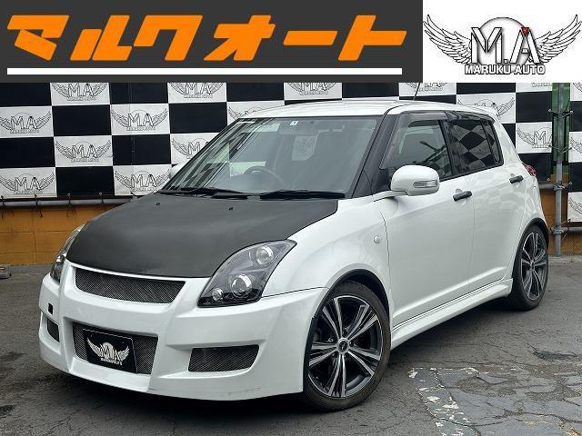 スイフト スポーツリミテッドの中古車を探すなら【グーネット】 スイフト スポーツリミテッドの中古車を探すなら【グーネット】