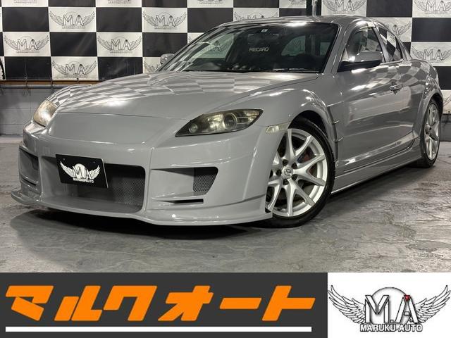 ңءݣ ףӡӡȥ 0504228A30251116W001 1