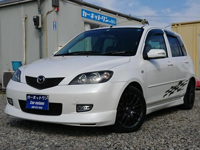 デミオ マツダ スポルト 5速mt ナビ フルセグtv ローダウン 埼玉県 スポルト 5速mt ナビ フルセグtv ローダウン マツダデミオの中古 車 Biglobe中古車情報 相場 検索 デミオ マツダ スポルト 5速mt ナビ フルセグtv ローダウン 埼玉県 スポルト 5速mt ナビ フルセグtv ローダウン マツダデミオの中古 車 Biglobe中古車情報 相場 検索