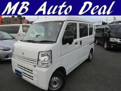 エブリイ PAリミテッド 中古車画像