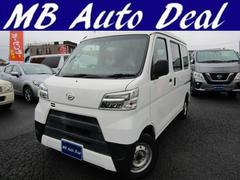 ハイゼットカーゴ DX SAIII 中古車画像