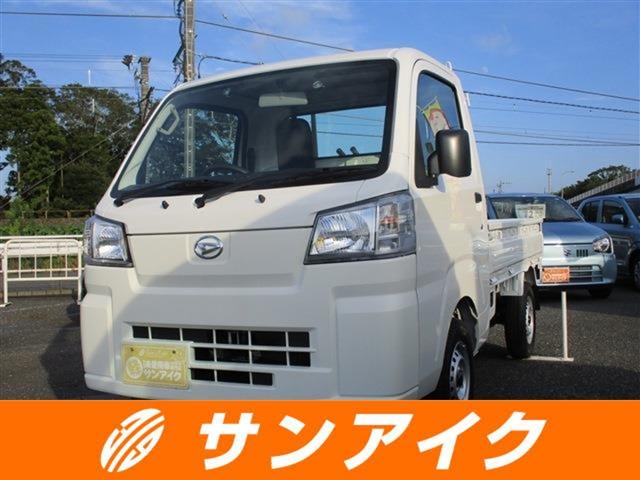 ダイハツ ハイゼットトラック スタンダード　農用スペシャル　届出済未使用車　４ＷＤ　ＭＴ　クリアランスソナー　アイドリングストップ　ＥＳＣ　エアコン　パワーステアリング　運転席エアバッグ