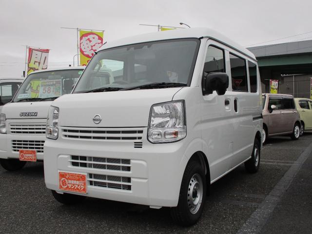 日産 ＮＶ１００クリッパーバン ＤＸ　セーフティパッケージ　ハイルーフ　５ＡＧＳ車　届出済み未使用車　ＡＴ　衝突被害軽減システム　両側スライドドア　キーレスエントリー