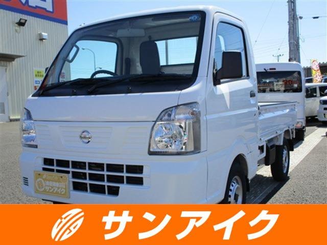 日産 ＮＴ１００クリッパートラック ＤＸ農繁仕様　４ＷＤ　軽トラック　ＭＴ　ＥＳＣ