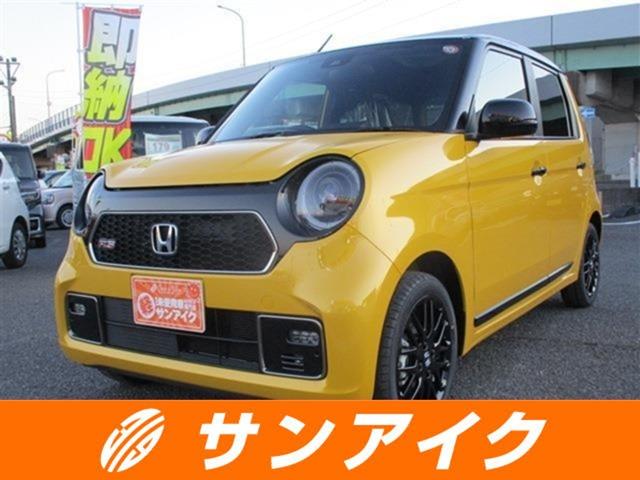 ホンダ Ｎ−ＯＮＥ ＲＳ　バックカメラ　クリアランスソナー　オートクルーズコントロール