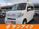 ホンダ Ｎ－ＶＡＮ Ｌ　軽バン　ＣＶＴ　衝突被害軽減システム　ク...