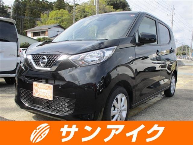 日産 デイズ