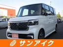 車の詳細はサンアイク　茂原で検索して下さい！！ シートヒーター　ベンチシート　ＣＶＴ　盗難防止システム　ＡＢＳ　ＥＳＣ