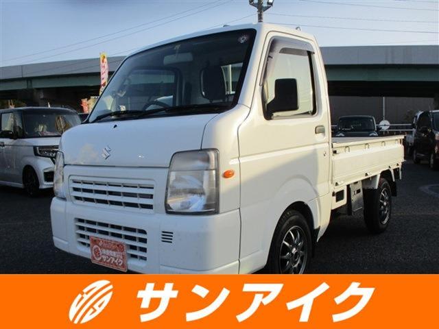 スズキ キャリイトラック ＦＣ農繁仕様　４ＷＤ　ＭＴ　エアコン　パワーステアリング　運転席エアバッグ