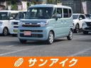 スズキ スペーシア ハイブリッドＸ　全周囲カメラ　両側電動スライ...