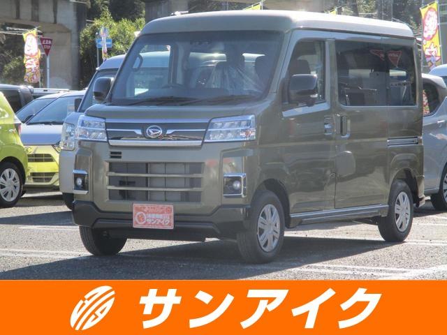 ＲＳ　バックカメラ　両側電動スライドドア　クリアランスソナー　オートクルーズコントロール　レーンアシスト　衝突被害軽減システム　オートライト　ＬＥＤヘッドランプ　スマートキー　アイドリングストップ