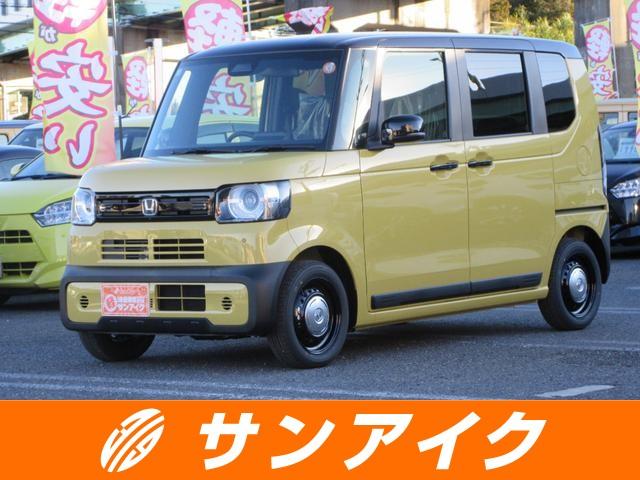 ホンダ N-BOX JOYの価格・新型情報・グレード諸元 価格.com ホンダ N-BOX JOYの価格・新型情報・グレード諸元 価格.com