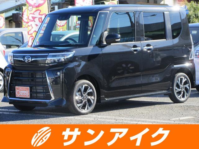 カスタムＸ　バックカメラ　両側電動スライドドア　クリアランスソナー　レーンアシスト　衝突被害軽減システム　オートライト　ＬＥＤヘッドランプ　スマートキー　アイドリングストップ　電動格納ミラー　シートヒーター