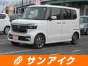 ホンダ Ｎ－ＢＯＸカスタム ベースグレード　バックカメラ　両側ス...