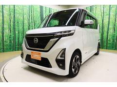 ルークス ハイウェイスター X ドライブレコーダー ETC 全周囲カメラ 両側スライド・片側電動 ナビ クリアランスソナー レーンアシスト 衝突被害軽減システム オートライト LEDヘッドランプ スマートキー アイドリングストップ 中古車画像