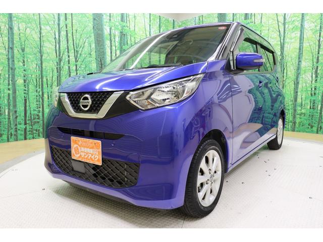 ξդ򥫥ǳǧǤ뵡ǽϥ顪 󡡥ѥƥ󥰡ѥɥžʥХå 1