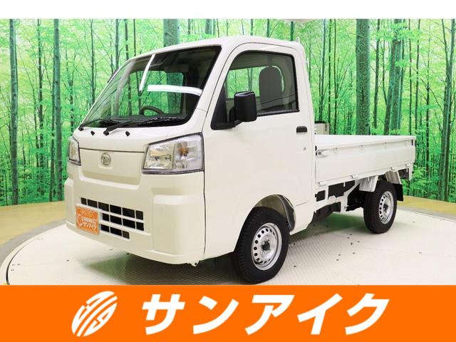 ƻԤ¿饤ȤΤĤ˺ɤȥ饤 ţӣá󡡱žʥХå 1