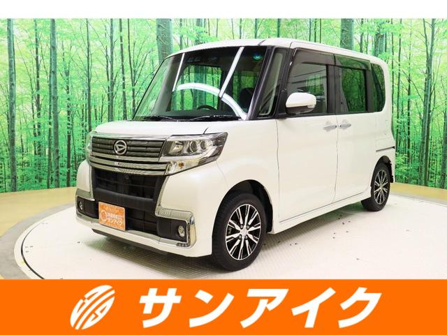 ӤɬܥƥࡢţԣդȤʤޤ ưǼߥ顼ȥҡ٥ȡã֣ԡɻߥƥ 1