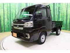 ハイゼットトラック ジャンボエクストラ 軽トラック CVT 衝突被害軽減システム クリアランスソナー スマートキー アイドリングストップ 電動格納ミラー ESC エアコン パワーウィンドウ 中古車画像