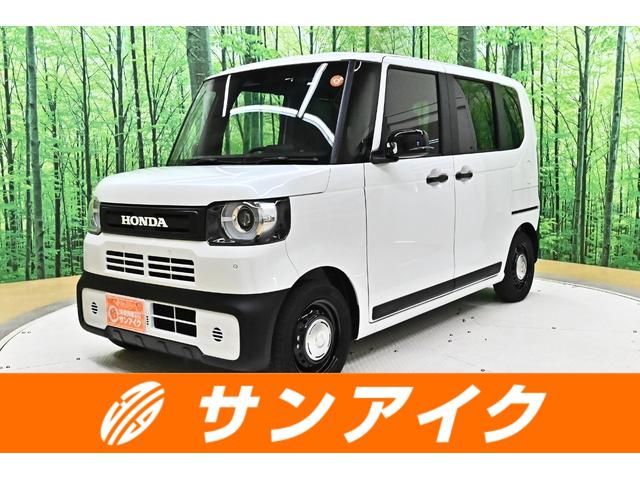 ƻԤ¿饤ȤΤĤ˺ɤȥ饤 ٥ȡã֣ԡɻߥƥࡡ£ӡţӣá 1