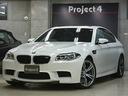 ＢＭＷ Ｍ５ Ｍ５　弊社下取車　禁煙車　ブラックレザースポーツシ...