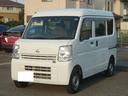 日産 ＮＶ１００クリッパーバン ＤＸ　セーフティパッケージ…