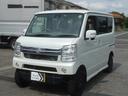 スズキ エブリイワゴン ＰＺターボスペシャル４ＷＤ　４ＷＤ　エア...