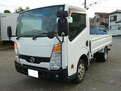 アトラストラック フルスーパーローDX 1.5t平ロング オートマ エアコン  ETC キーレス 集中ドアロック ABS Rエアバック 中古車画像