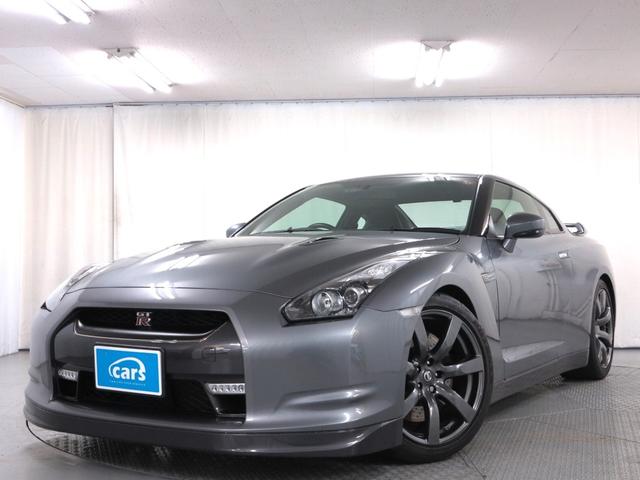 日産 ＧＴ－Ｒ