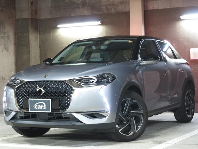 桼ξ򣱣ޤǤδָ䡪 оݼξ̤ϤݴΤᡢŹϻͽ򤪴ꤤޤ 1