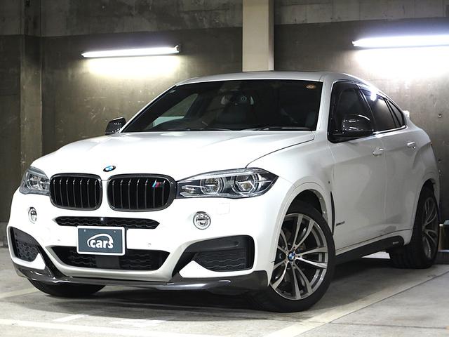 X6 xDrive 35i Mスポーツ Mパフォーマンスカーボンスポイラー/サイドスカート/ミラーカバー/リアフラップ/スポーツステアリング/カーボンセレクターカバー/フロアマット セレクトPKG/コンフォートPKG/HUD/360℃カメラ(1枚目)