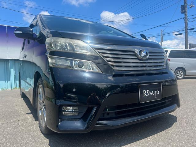 トヨタ ヴェルファイア 2 4z 社外ナビ 社外tv 後部座席モニター バックカメラの中古車 グーネット中古車 トヨタ ヴェルファイア 2 4z 社外ナビ 社外tv 後部座席モニター バックカメラの中古車 グーネット中古車